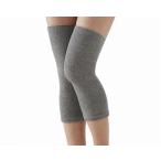  бинчотан колено опора 2 листов комплект / LL( cell Van )