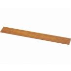 安寿　段差スロープEVA　幅100×奥行12×高さ3cm / 535-613　＃30（アロン化成）