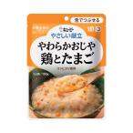 Yahoo! Yahoo!ショッピング(ヤフー ショッピング)キユーピーやさしい献立　Y3-10　やわらかおじや　鶏とたまご / 20237　150g（キユーピー）