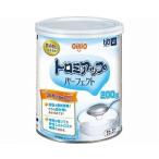  Toro mi выше Perfect / 018104 200g( день Kiyoshi oi rio группа )