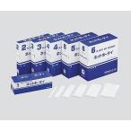  эластичный сеть перевязочный материал 2 номер [ рука * пара ]20mm×20m NE-172( Япония . материал )