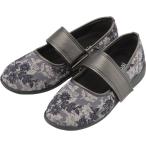 SaiSai〜フラワープリント〜　W941　婦人用 / 23.5cm　クラシックブラック  両足（マリアンヌ製靴）