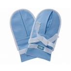 ma.. рука tuck есть одноцветный ( левый правый 1 комплект ) / 0655( особый одежда )