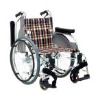  алюминиевый многофункциональный инвалидная коляска для самостоятельного передвижения AR-501 / сиденье ширина 40cm S-2( сосна . завод )
