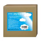 薬用入浴剤　バスフレンド　5kg / スカイミント  送料無料（伊吹正）