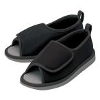  переворачивание предотвращение обувь пальцы ног нет для мужчин и женщин / 091293 M черный обе пара ( бамбук .hyu- man уход отдел )