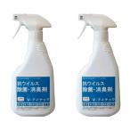 [ комплект ]V- I nak/ 500mL×2 шт. комплект (rupinas)