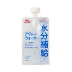 アクトウォーター / 0651355　300g（森永乳業クリニコ）