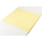 ... хлопок . пирог ru непромокаемая простыня / CX-05003 sax (...)