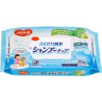 fu. только простой шампунь nap/ 1023524 30 листов входит ( Pigeon )