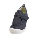 .. ho spitaru обувь 2510 / M темно-синий обе пара ( добродетель . промышленность )