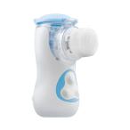  ультразвук neb подъемник nebla-ze Dio / NEB-02( custom )