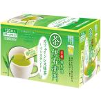 緑茶、煎茶