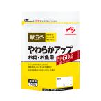 [.. san ] мягкость выше . мясо *. рыба для / 500g( Ajinomoto )