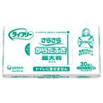 Glai свободный .... из .../ 48278-52934 30 листов входит ( Uni * очарование )