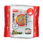 低温製法米のおいしいごはん　国産米100％ / 150g×3パック（アイリスフーズ）
