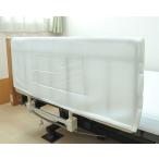  удобный боковой направляющие покрытие / 100-248 белый ( черепаха магазин )