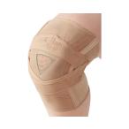  незначительный ... колено . надежно главный .. опора 1 листов входит / LL мокка ( cell Van )