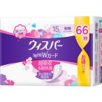 尿漏れパッド