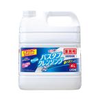 ルックプラス　業務用　バスタブクレンジング銀イオンプラス / 4L（ライオンハイジーン）