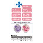  один минут длина шорты 50 для женщин / 070-520107-00 LLpi-chi бежевый ( река книга@ промышленность )