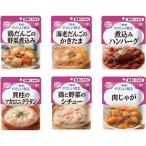 ki You pi-...... оригинал ... комплект легко . черепаха . гарнир комплект / 6 вид ×3 шт (ki You pi-)