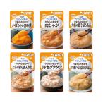 ki You pi-...... оригинал ... комплект ...... гарнир комплект / 6 вид ×3 шт (ki You pi-)