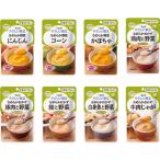 ki You pi-...... оригинал ... комплект серп кама нет . хороший гарнир * овощи комплект / 8 вид ×3 шт (ki You pi-)