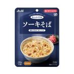 ma... день мир со-ки соба / 100g( Asahi группа еда )