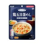 ma... день мир курица . глаз котел ../ 100g( Asahi группа еда )