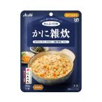 ma... день мир краб ../ 100g( Asahi группа еда )