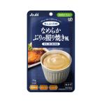 ma... день мир гладкий ... .. жарение способ / 75g ( Asahi группа еда )