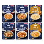 ma... день мир оригинал ... комплект зуб ......./ гарнир 6 вид ×6 шт. комплект ( Asahi группа еда )