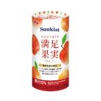 Sunkist( солнечный ki -тактный )... ослабленное крепление ослабленное крепление довольство плоды яблоко / 0659319 125mL×18 шт. входит ( лес .. индустрия kli Nico )