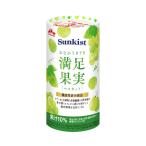 Sunkist( солнечный ki -тактный )... ослабленное крепление ослабленное крепление довольство плоды мускат / 0659321 125mL×18 шт. входит ( лес .. индустрия kli Nico )