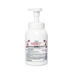  теплый ... Tama или ... все тело .. шампунь / 14738 600mL блестящий . черный чай. аромат (arubo-s)