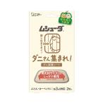 m колодка Dada ni san сборник ..! клещи .. сиденье / 2 листов входит ( Esthe -)