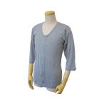  джентльмен передний открытие рубашка ( одним движением лента тип ) 7 минут рукав / 43212 LL. серый ( well )