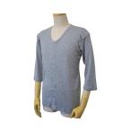  джентльмен передний открытие 7 минут рукав рубашка ( пластик крюк тип ) / 43211 M. серый ( well )