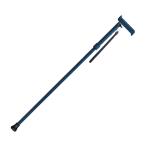  складной ... легкий палка / 50C-4 темно-синий ( остров завод )