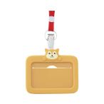 SMART FIT PuniLabo( Smart Fit p чесночный лук bo) ID карта держатель / A7804-2siba собака (LIHITLAB(lihi тигр b))