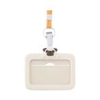 SMART FIT PuniLabo( Smart Fit p чесночный лук bo) ID карта держатель / A7804-18 Pug (LIHITLAB(lihi тигр b))