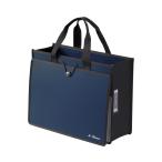 ALTNA сумка для инструментов A4 / A7773-11 темно-синий (LIHITLAB(lihi тигр b))