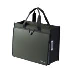 ALTNA сумка для инструментов A4 / A7773-22 оливковый (LIHITLAB(lihi тигр b))