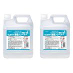 [ комплект ]sani Saber устранение бактерий очиститель / 14530 4kg×2 шт. комплект (arubo-s)