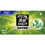  powerful дезодорация strong дезодорация ароматические средства для бизнеса / 200mL - - bar зеленый. аромат ( Kao )