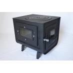 ショッピングチョッパー ミニ 薪ストーブ 3面窓付　”チョッパー”煙突 横出し ウッドストーブ キャンプ バーベキュー 調理器具 料理 薪 アウトドア