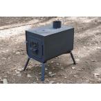 角型薪ストーブ ”COMEON/カモン”