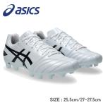 asics アシックス DS LIGHT CLUB WIDE 1103A097 ワイド サッカースパイク スパイクシューズ 部活 練習 メンズ 男性