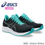 asics アシックス パトリオット 13 PATRIOT 13 1012B312 ランニングシューズ トレーニング スポーツシューズ ランニング ジョギング 運動靴 レディース 女性